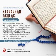 Akhlak dalam Islam